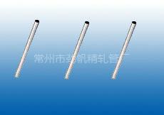 精密机床输油管 纺机用筒管