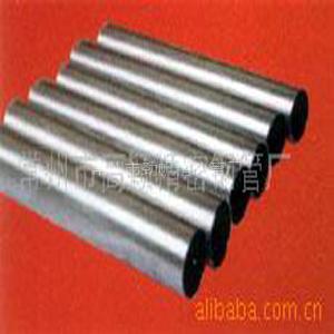 汽车弹簧专用精密钢管